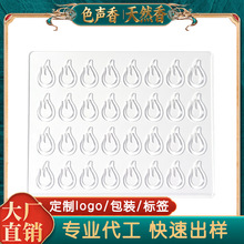 С��녱P��ģ�� �ŷ��ֹ�diy���㹤������������܇�d޹��Ƭģ��