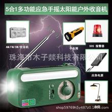 ֓ulC๦ܑͲ늌羳̫ܱyС