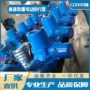 普通户外型一体化电动执行器