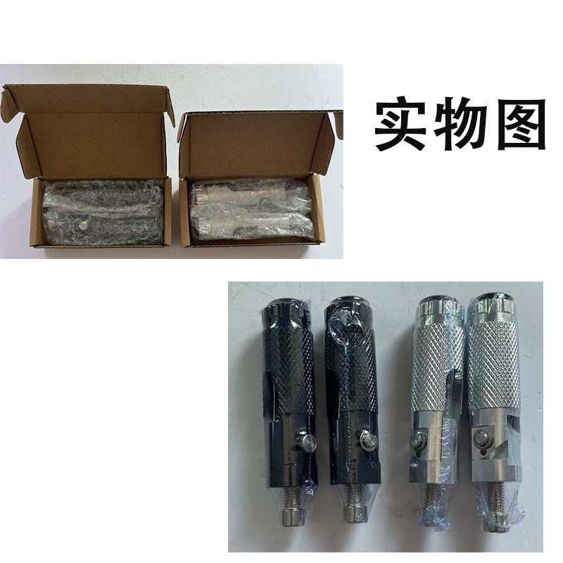 Motorcycle Modification Parts Cnc Aluminum Alloy Spring Rebound Folding Footpegs Ktm Harley Kawasaki Modified Rear Footpegs