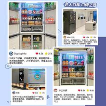 �m�� ԭ�b������501���pϵ�y����ζʮ�����T�L��o˪׃�l���ô�