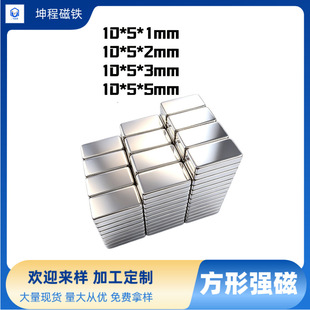 ���F�S�ҏ�����܇������ꖺ����Fʯ������ָ���F10x5x2mm���δ��