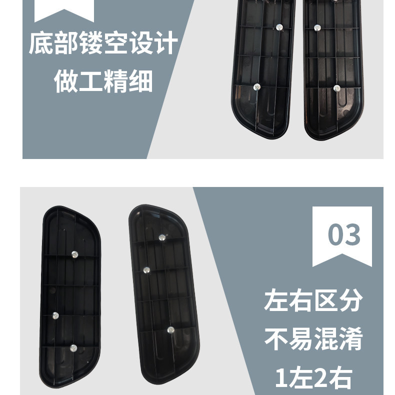 Suitable for Yadi Dt3/Dt8 Front Footrests, Thickened and Strong Load-Bearing Electric Vehicle Foot Pedals