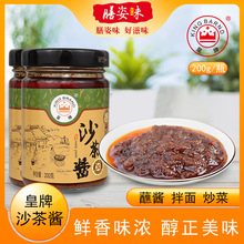 ���ڻ���ɳ���u200g�����خaɳ���u���պ�u�B�Tɳ�����{ζƷ��ζ