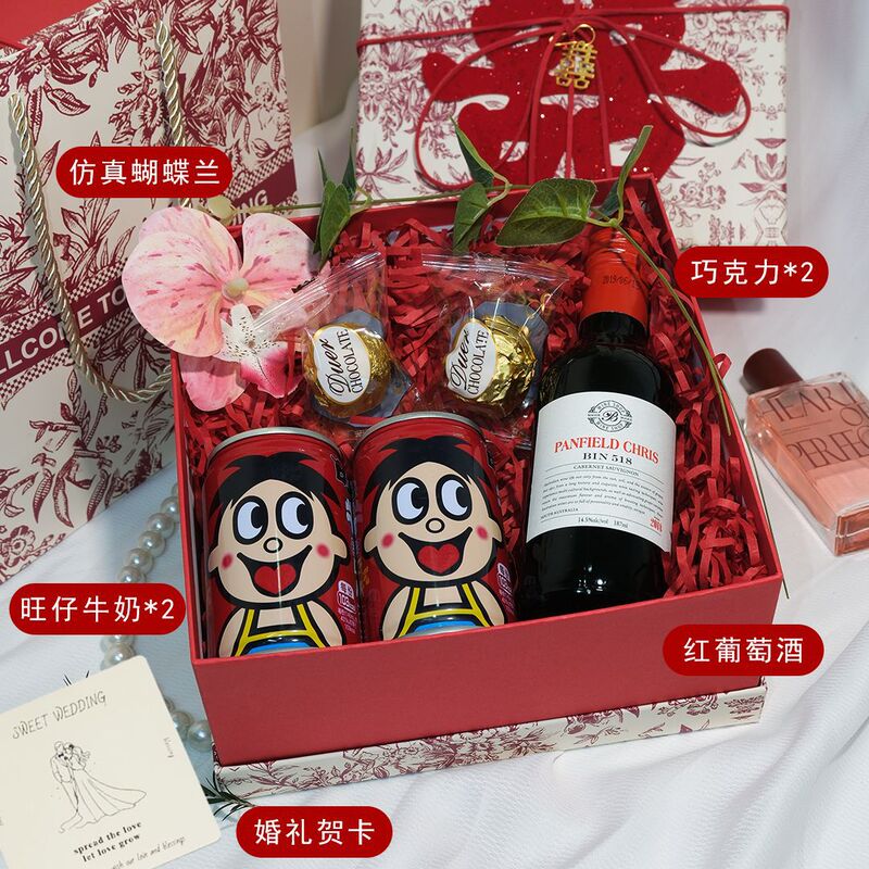 2025新款结婚伴手礼ins风爆款轻奢高级喜字方盒现货伴娘礼物套装|undefined