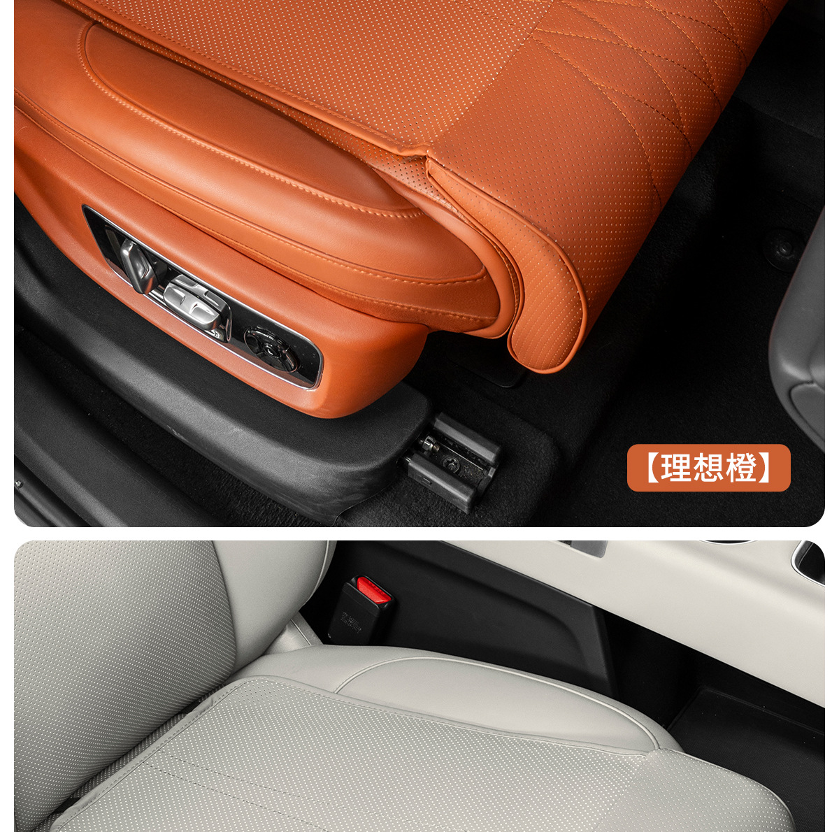 Car Seat Cushion, Car Seat Leg Extension Pad, Car Seat Base Extension Leg Rest, Special Pad for Relieving Fatigue