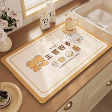 ��ͨ�N���������rˮ�|̨����C��ˮ�����|ϴ��ˮ��ˮ��߅��ˮ�|��