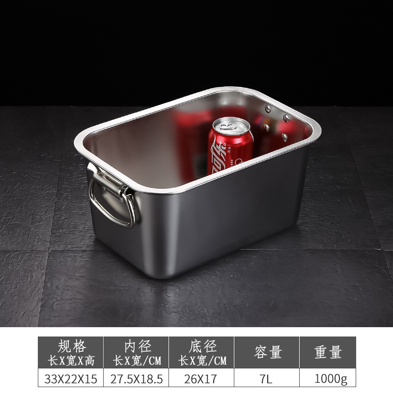 Take the handle 32 × 22 × 15 [Special thickness]