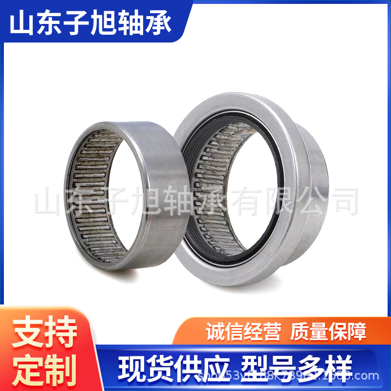 TR405520滚针轴承 纺织机轴承 厂家批发零售 非标轴承
