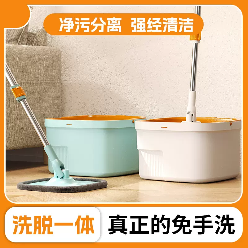 新款旋转家用免手洗大号干湿两用拖把桶套装净污分离懒人清洁神器