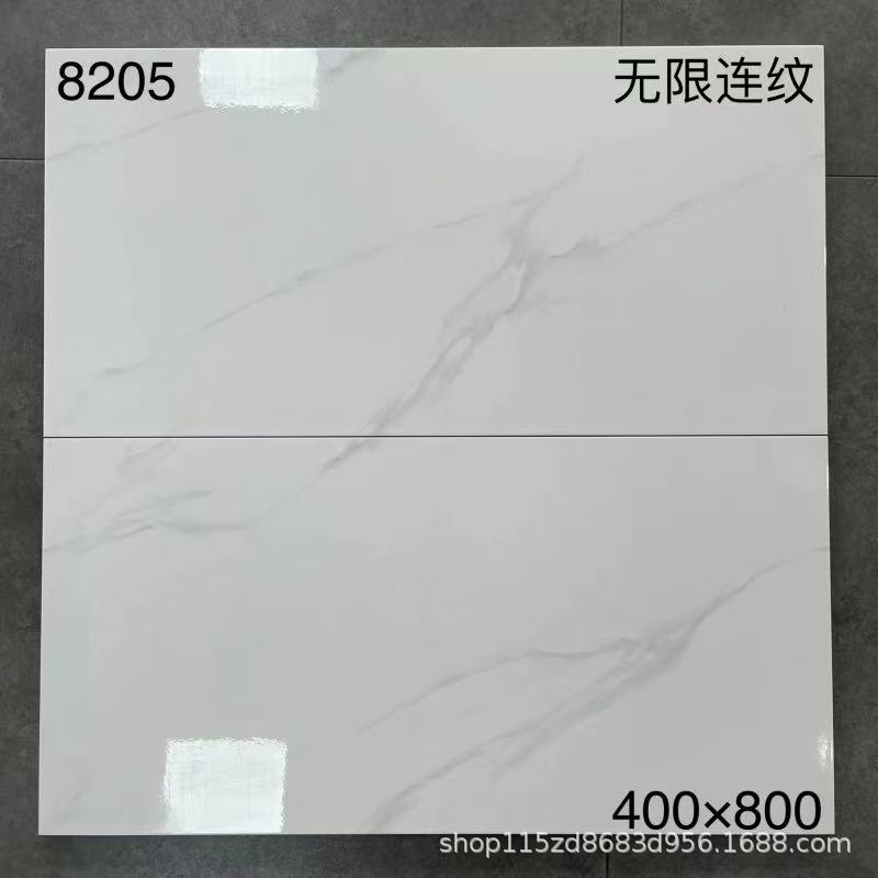 8205
