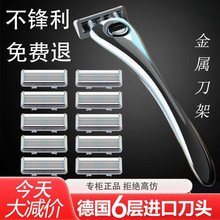 ��6���ք���횵������R�κ��ӵ���ʿ6����횵�Ƭ��Ę��ë�����l