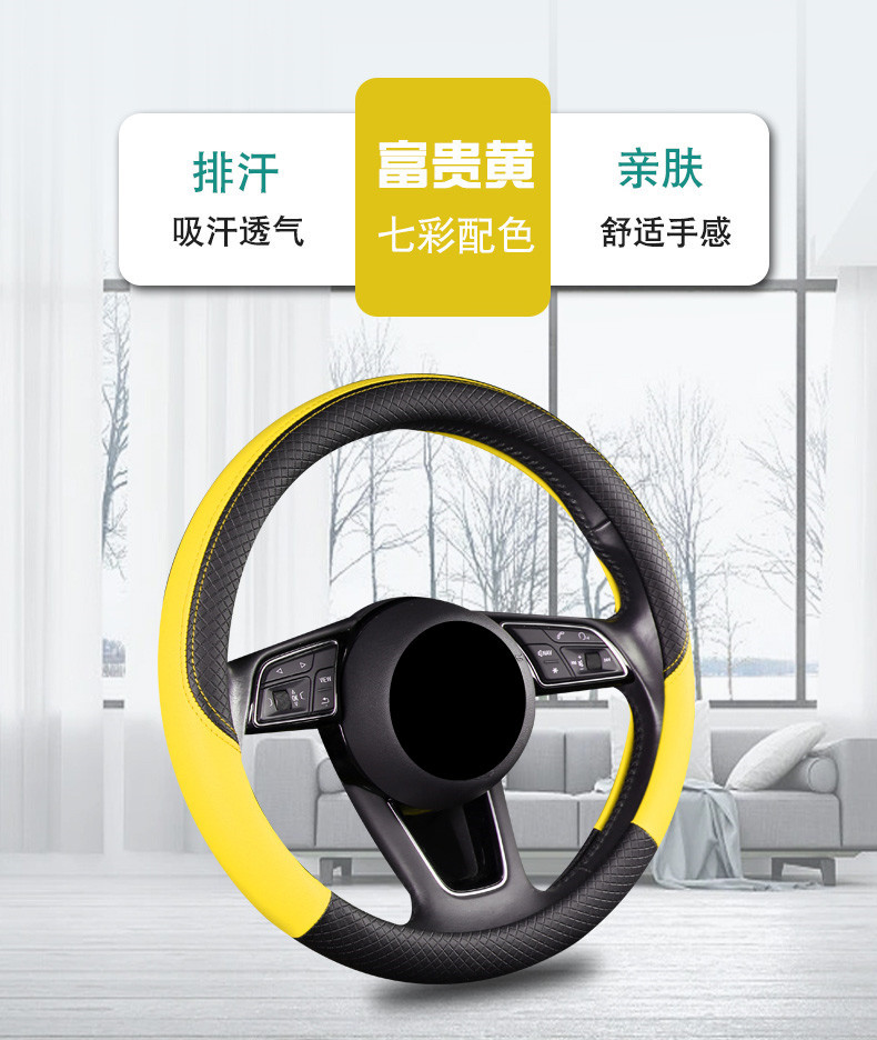 All-Season Steering Wheel Cover for Large and Small Trucks, Light Trucks, Heavy Trucks, Buses and Buses 40-42-45-47-50cm