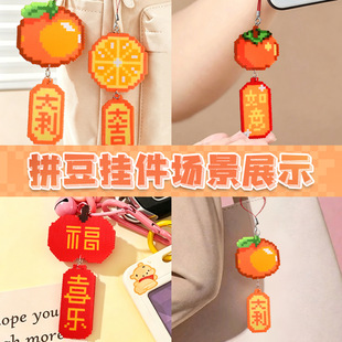 ƴ��������ϰ����b���߻�����������ں϶��ֹ�diy���ӈF��ů��