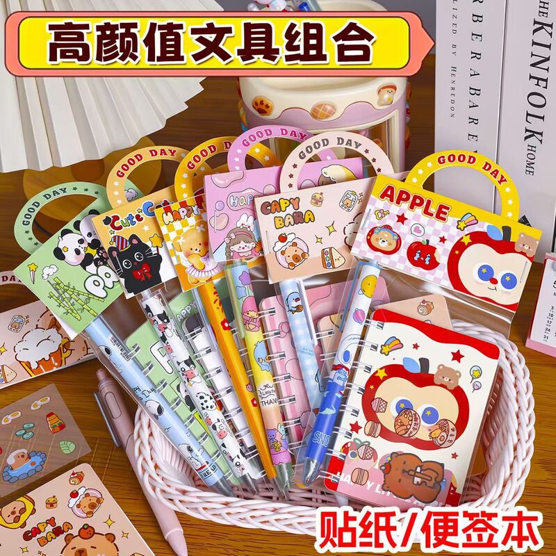 Creative cartoon stationery set, including a spiral-bound notebook and a click-action pen, perfect as a back-to-school gift for students, or as a small promotional item for wholesale Creative cartoon stationery set, including a spiral-bound notebook and a click-action pen, perfect as a back-to-school gift for students, or as a small promotional item for wholesale