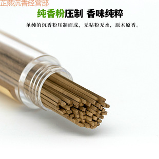 ݸ��oճ�㷽����Ȼԭľ����ۉ��ƾ����҃���Ѭ�����՚��澏����