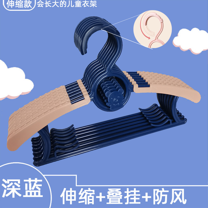 多機能子供ハンガー乳幼児子供服伸縮ハンガー家庭用新生児赤ちゃん滑り止め服サポート|undefined