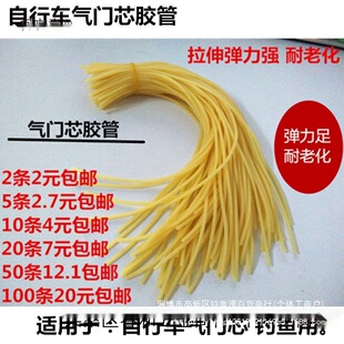 ����܇݆̥�������z�܏����uƤ�ܚ������Tо���Tо�z��С��Ӣʽ��