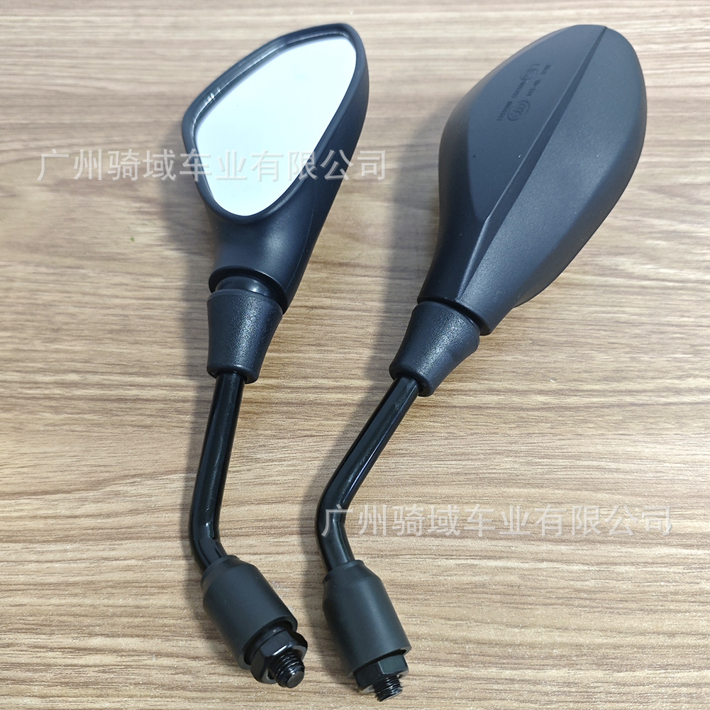 Suitable for Benelli Motorcycles Qianjiang Lanbaolong Bn300 Hongbaolong Little Yellow Dragon Bj300 Rearview Mirror