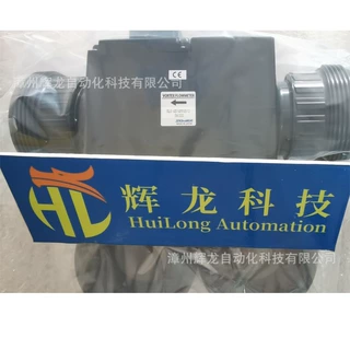 ALS-C1011L1日本SAGINOMIYA鹭宫制作所株式会社高敏度温度控制器