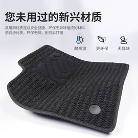 专车专用脚垫;后备箱垫;整理隔板