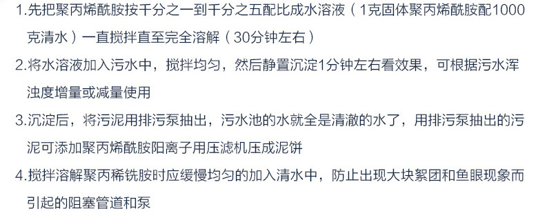 详情页_07