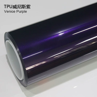 Auto Color Change Film – film, self-healing, scratch-resistant, full car wrap - tpu-venice-purple-1524m15m