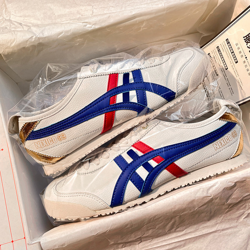 Genuine Tiger Tiger Zong Brand Genuine Leather Color-Blocked German Training Shoes for Women, Sports Flat Casual Shoes Genuine Tiger Tiger Zong Brand Genuine Leather Color-Blocked German Training Shoes for Women, Sports Flat Casual Shoes