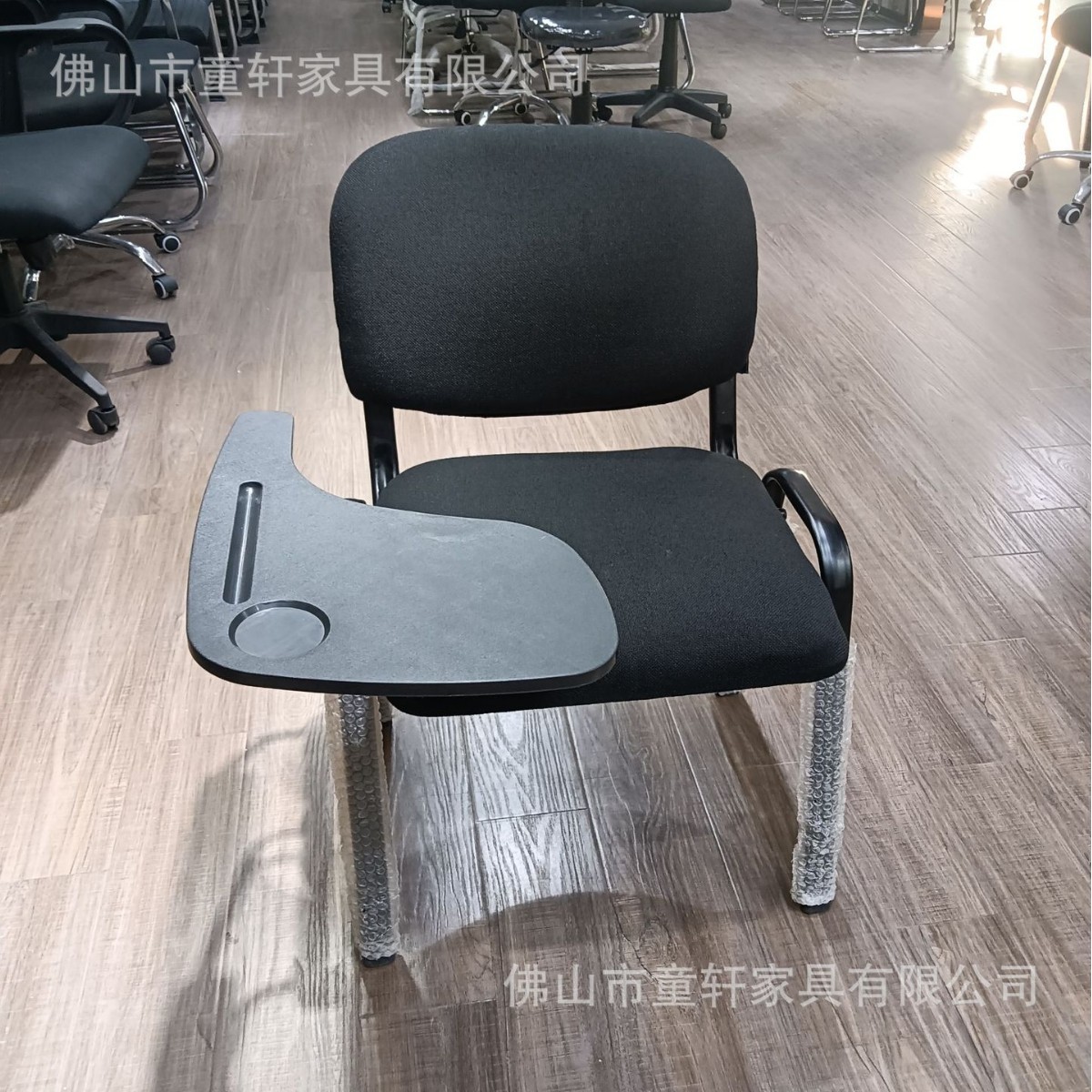필기 판/검정/0.8 선반 부착