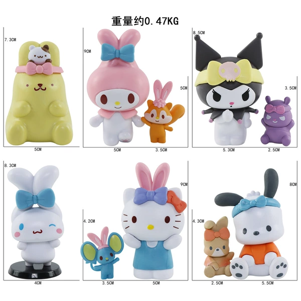 Warm and warm ears Sanrio 6 models