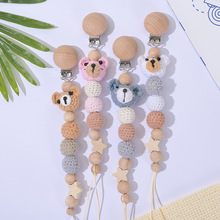 �¿����^��ͨ������ֹ�ľ�|����朰���ĸ������A���쎧ë����