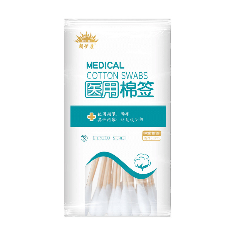 医療用綿棒使い捨て無菌医薬消毒大頭滅菌綿棒乳児木棒単頭綿棒家庭用|undefined