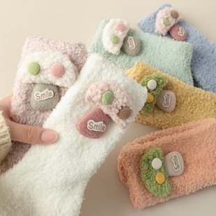 Coral Fleece Socks Floor Socks Autumn and Winter Warm fleece-lined Thickened Cartoon Couple Sleep Socks Explosive Moon Floor Socks