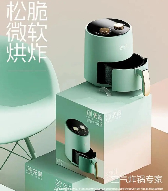 先科空气炸锅可视多功能加热大容量电烤箱薯条机自动断电炸锅|undefined