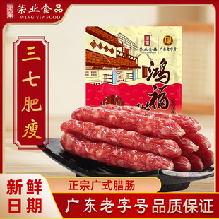 ��u�ȡ��s�I�Vʽ�D�c�����D�c7����250g�V�|�Vζ���c�ͶY�خa