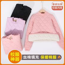 ������ͯ�������Ӽӽq�Ӻ�ͯУ�����^��ů�޷���đС���\Դ�^