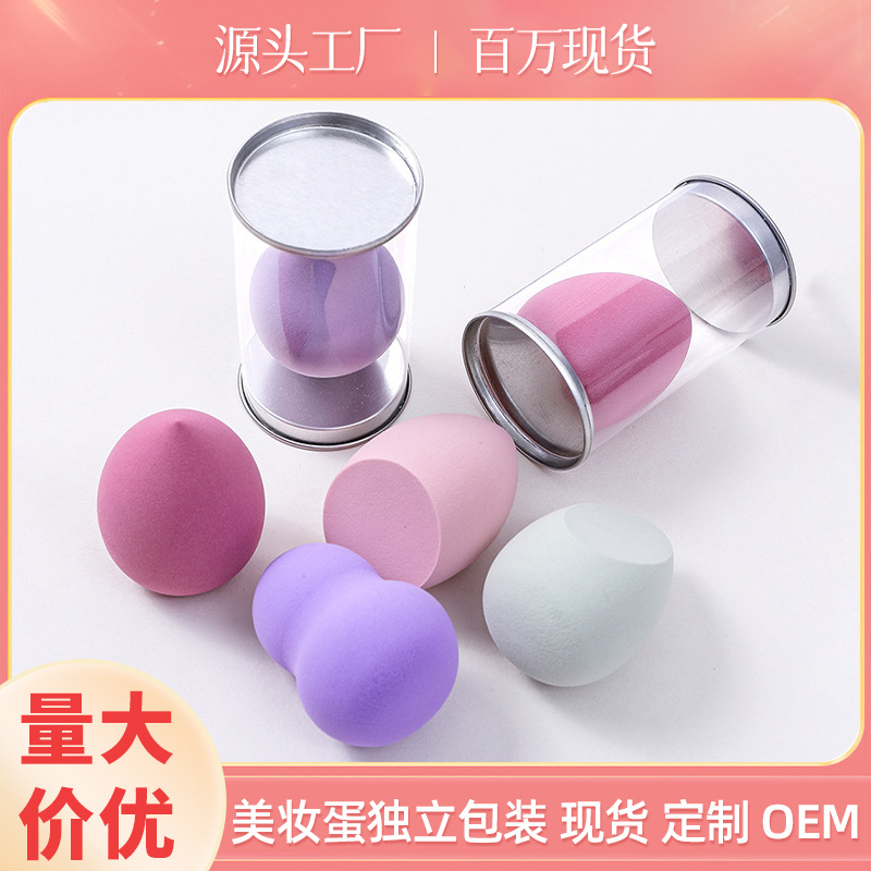 Esponjas y borlas de maquillaje al por mayor, ultra suaves, empaquetadas individualmente, a granel, en recipientes, cajas de lata y latas.