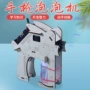 制作小学生儿童科学器材