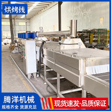 ȫ�ԄӰ����濾���a�� 늼ӟ���������ɼӹ��C�� ������ˮ���O��