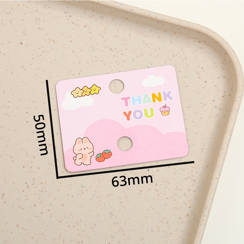 5*6.3cm (약 100장)