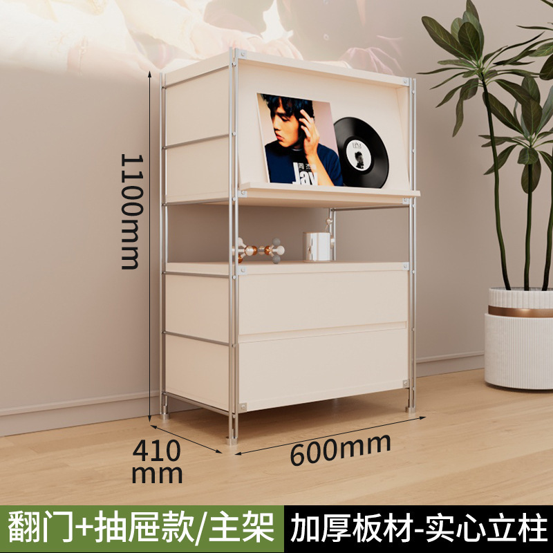 北欧の白い雑誌の戸棚が開いています。|undefined
