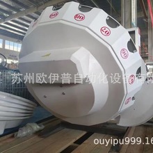 OUYIPUaŷ荹 BT30-16T/21Twʽ 荹CͲĵ