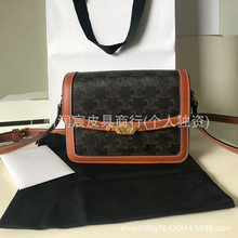 ϻPT С triomphe С̖ бteen boxһl