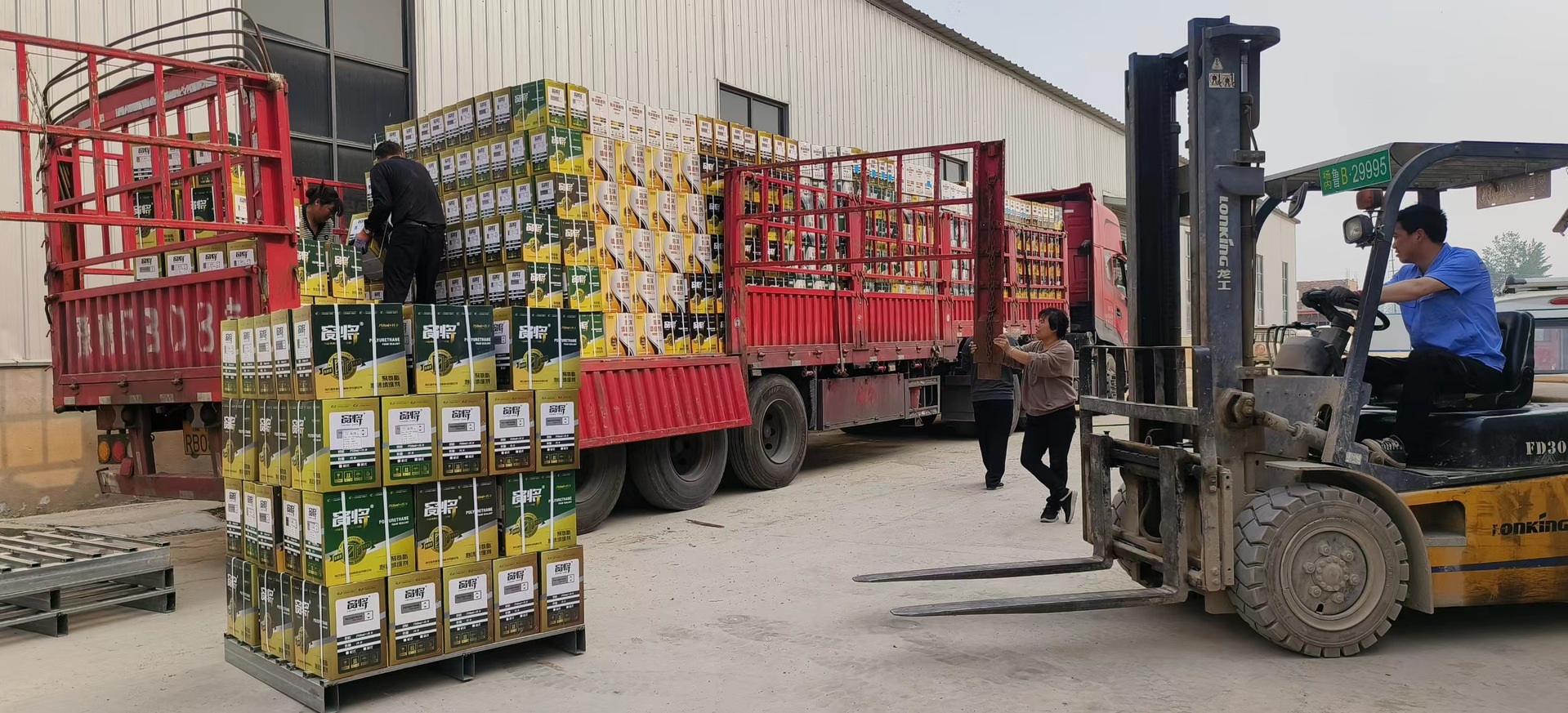 dd5f4267c5d2a71179899555771bba