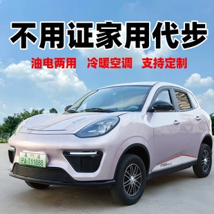 �¿�늄���݆܇����С��ȫ���]����܇������늃�������Դ��I�ƿ