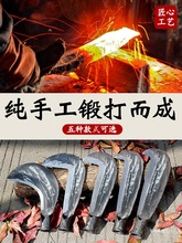 批发砍柴刀家用镰刀劈柴户外伐木刀锰钢柴刀手工锻打砍树开路砍刀