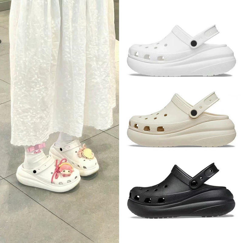 Cross Hole Shoes, Eva Anti-Odor Women's Height-Increasing Shoes, Women's Outdoor Thick-Soled Classic Puff Shoes, Manufacturer 2024 New Model