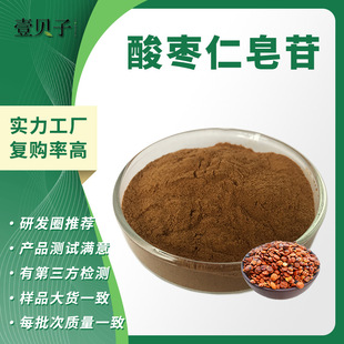 �S�ҬF؛�ᗗ����ȡ��30:1��s��ĩ�ᗗ������ˮ����ԭ���ᗗ�ʷ�