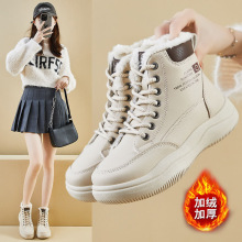 冬季新款女鞋加绒高帮鞋子女韩版厚底运动加厚保暖棉鞋短靴雪地靴
