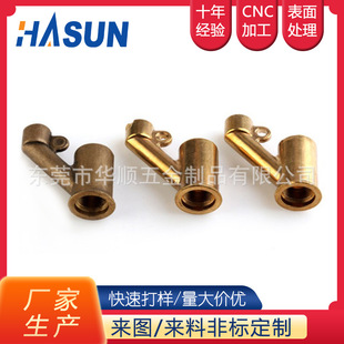 �߾����~���T�����T�☌ˮ����������ֱ�ӽ��^�~�����P��T��ӹ�